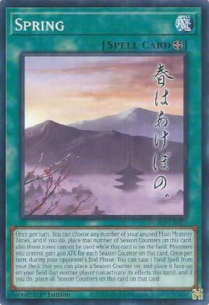 Spring (DUAD-EN073) - Duelist's Advance Common / Short Print 1st Edition