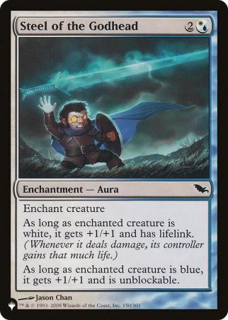 Steel of the Godhead - 150