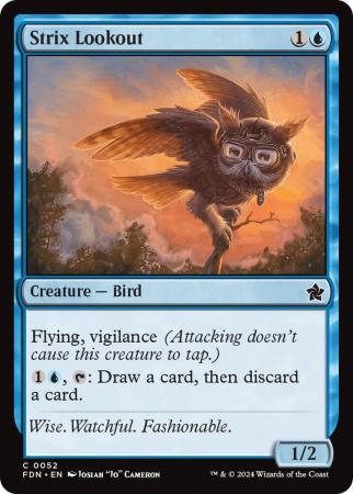Strix Lookout - 0052