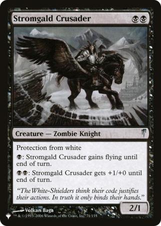 Stromgald Crusader - 071