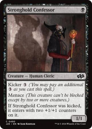 Stronghold Confessor - 0490