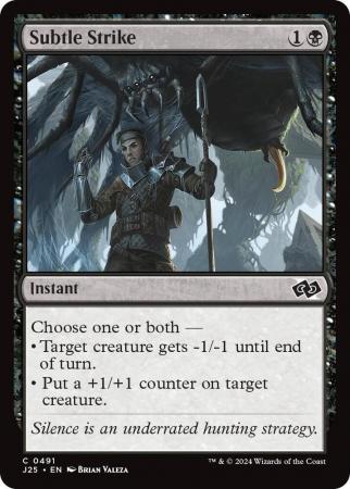Subtle Strike - 0491
