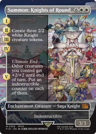 Summon: Knights of Round (Borderless) - 0359