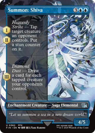 Summon: Shiva (Borderless) - 0362
