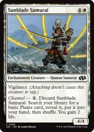 Sunblade Samurai - 0264