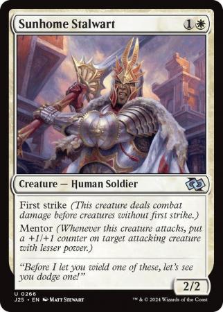 Sunhome Stalwart - 0266