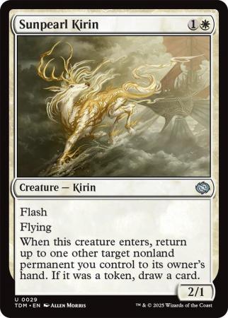 Sunpearl Kirin - 0029