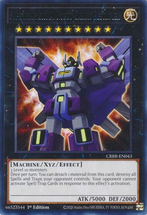 Superdimensional Robot Galaxy Destroyer (CRBR-EN043) - Crossover Breakers Rare 1st Edition