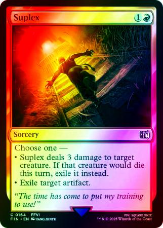 Suplex - 0164 - Foil