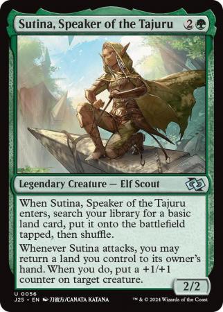 Sutina, Speaker of the Tajuru (Anime) - 0056