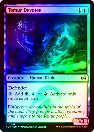 Temur Devotee - 0061 - Foil
