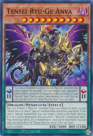 Tensei Ryu-Ge Anva (ALIN-EN024) - Alliance Insight Common / Short Print 1st Edition