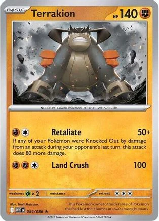 Terrakion - 054/086 - Reverse Holo Rare