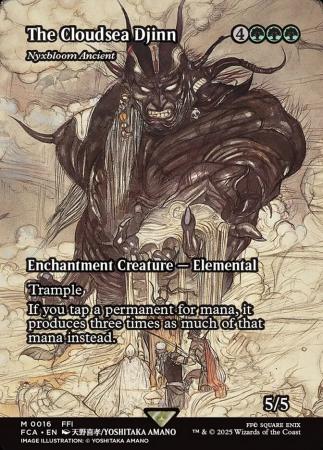 The Cloudsea Djinn - Nyxbloom Ancient (Showcase) - 0016