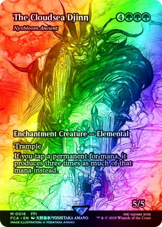 The Cloudsea Djinn - Nyxbloom Ancient (Showcase) - 0016 - Foil