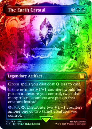 The Earth Crystal (Borderless) - 0342 - Foil