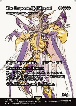 The Emperor, Hell Tyrant - Yawgmoth, Thran Physician (Showcase) - 0011