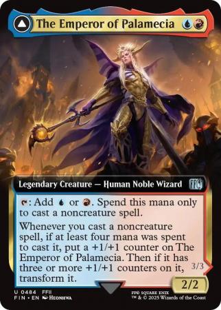 The Emperor of Palamecia (Extended Art) - 0484