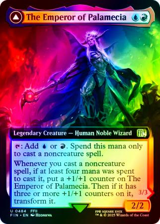 The Emperor of Palamecia (Extended Art) - 0484 - Foil