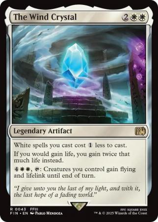 The Wind Crystal - 0043