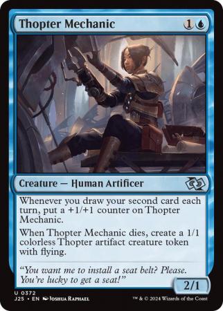 Thopter Mechanic - 0372