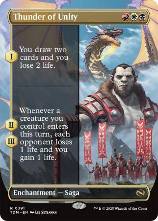 Thunder of Unity (Borderless) - 0391
