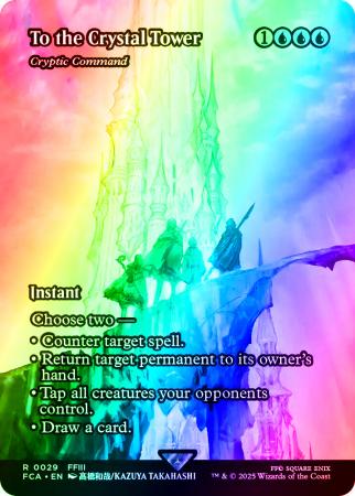 To the Crystal Tower - Cryptic Command (Showcase) - 0029 - Foil