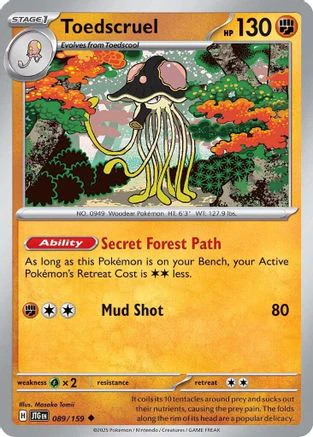 Toedscruel - 089/159 - Uncommon