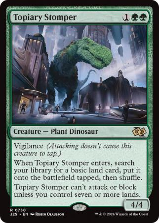 Topiary Stomper - 0730