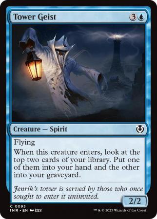 Tower Geist - 0093