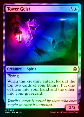 Tower Geist - 0093 - Foil