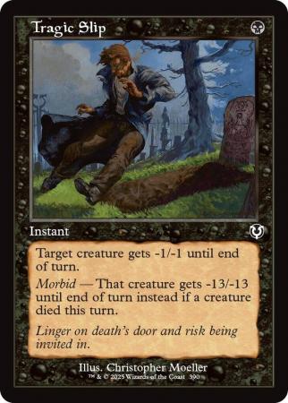 Tragic Slip (Retro Frame) - 0390