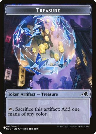 Treasure // Citizen Double-Sided Token - 17 // 12