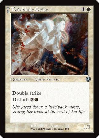 Twinblade Geist (Retro Frame) - 0452
