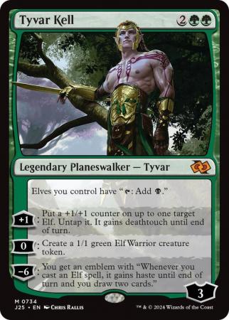 Tyvar Kell - 0734