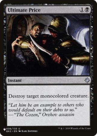Ultimate Price - 036