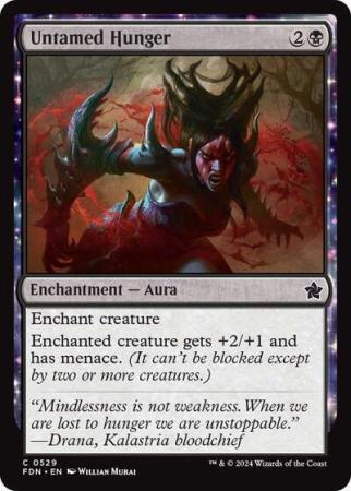 Untamed Hunger - 0529