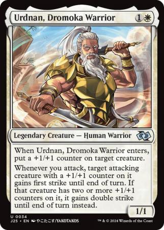 Urdnan, Dromoka Warrior (Anime) - 0034