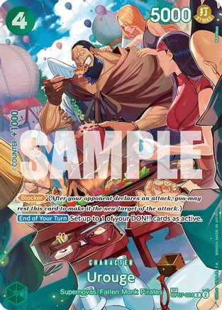 Urouge (SP) - OP07-021 - Rare Foil