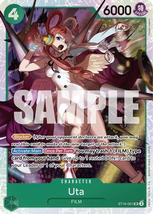 Uta - ST16-001 - Super Rare