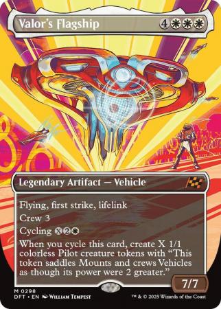 Valor's Flagship (Borderless) - 0298