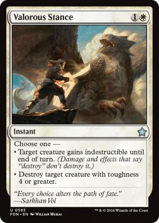 Valorous Stance - 0583