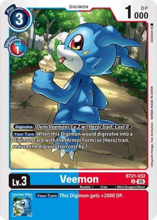 Veemon - BT21-032 U - Uncommon