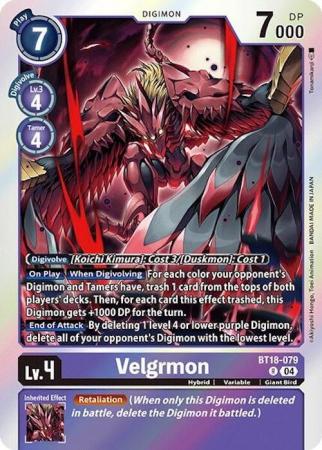 Velgrmon - BT18-079 R - Rare