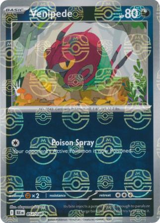 Venipede (Master Ball Pattern) - 057/086 - Common Reverse Holo
