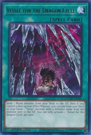 Vessel for the Dragon Cycle (MZTM-EN101) - Maze of the Master Rare 1st Edition