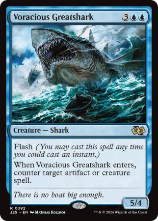 Voracious Greatshark - 0382