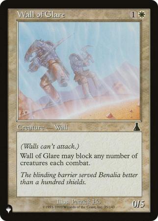 Wall of Glare - 025