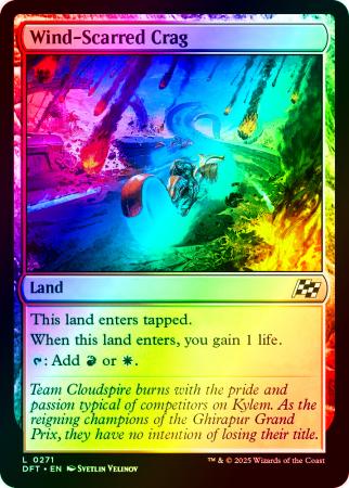 Wind-Scarred Crag - 0271 - Foil