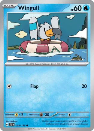 Wingull - 038/159 - Common Reverse Holo